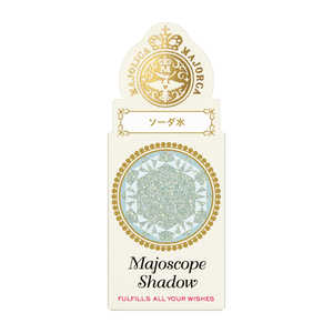 資生堂 ﾏｼﾞｮﾘｶ ﾏｼﾞｮﾙｶ ﾏｼﾞｮｽｺｰﾌﾟｼｬﾄﾞｳ GR121　◆ MJﾏｼﾞﾖｽｺｰﾌﾟSGR121