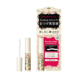 資生堂 MAJOLICA MAJORCA (マジョリカ マジョルカ) ラッシュジェリードロップ ロング(5.3g)［まつげ美容液］ MJLジエリーDロング