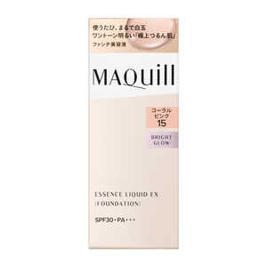 資生堂 MAQuillAGE(マキアージュ)エッセンスリキッド EX ブライトグロウ コーラルピンク15(24ml)［ファンデーション］ 