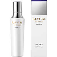資生堂 REVITAL (リバイタル) エマルジョン II a レフィル (110ml 