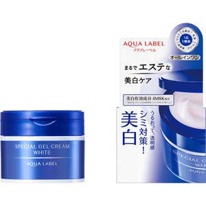 資生堂 AQUALABEL(アクアレーベル)スペシャルジェルクリームA 90g(ホワイト)(医薬部外品) 