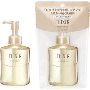 資生堂 ELIXIR (エリクシール) シュペリエル モイストイン クレンズ (140ml) 資生堂 ELIXIR (エリクシール) シュペリエル モイストイン クレンズ (140ml)