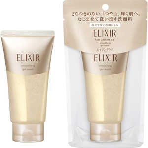 Ʋ ELIXIR (ꥯ) ڥꥨ ࡼ륦å (105g) ե