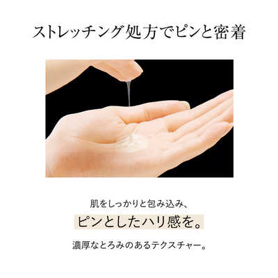 GeCLELIA Geクレリア　スキンケアセット　新品未使用 米肌 コーセー 化粧品 トライアルセット 潤い体感セット 化粧水