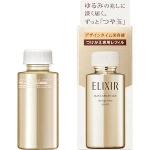 資生堂 ELIXIR（エリクシール）シュペリエル デザインタイム セラム（つけかえ専用レフィル）40mL［美容液］ EISデザインタイムセラムR