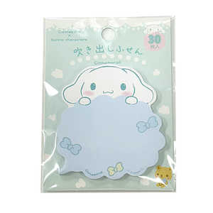 クローズピン サンリオ 雲形吹き出しふせんシナモロール FS84096