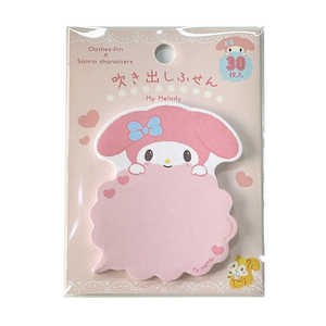 クローズピン サンリオ 雲形吹き出しふせんマイメロディ FS84097