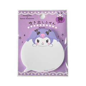 クローズピン サンリオ 丸形吹き出しふせんクロミ FS84102