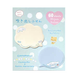 クローズピン サンリオ ミニミニ吹き出しふせんシナモロール FS84134