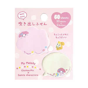 クローズピン サンリオ ミニミニ吹き出しふせんマイメロディ FS84135