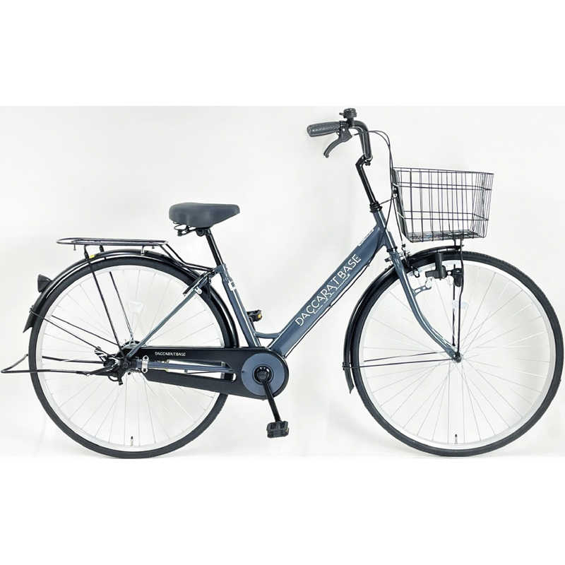 raffinato 自転車 27インチ