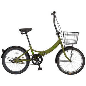 サイモト自転車 自転車 アーデル200FDB-F2 FDBLB200BAPSF2