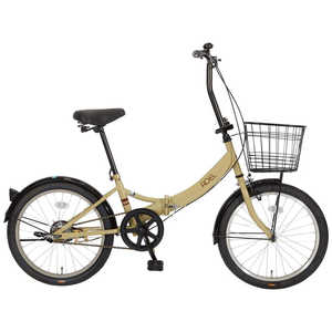 サイモト自転車 自転車 アーデル200FDB-F2 FDBLB200BAPSF2 サイモト自転車 自転車 アーデル200FDB-F2 FDBLB200BAPSF2