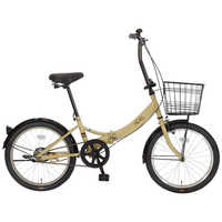 サイモト自転車 の商品一覧 | 家電通販のコジマネット - 全品