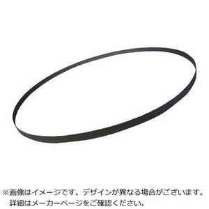モトユキ グローバルソー キングコング バイメタルバンドソーブレード (5本入) B13177014 モトユキ グローバルソー キングコング バイメタルバンドソーブレード (5本入) B13177014