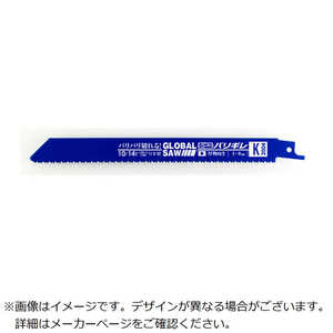 モトユキ グローバルソー セーバーソー バリギレ 50本入り K200450PCS モトユキ グローバルソー セーバーソー バリギレ 50本入り K200450PCS
