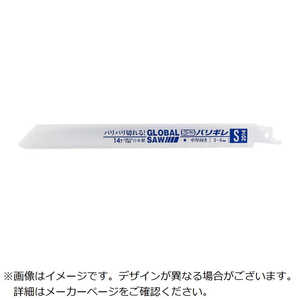 モトユキ グローバルソー セーバーソー バリギレ 50本入り S251450PCS モトユキ グローバルソー セーバーソー バリギレ 50本入り S251450PCS