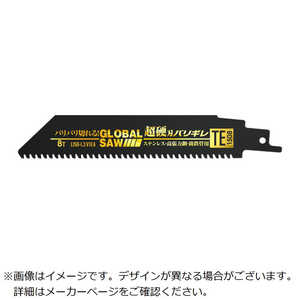 モトユキ グローバルソー セーバーソー 超硬刃バリギレ TE1508 モトユキ グローバルソー セーバーソー 超硬刃バリギレ TE1508
