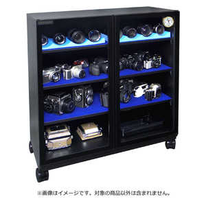 トーリハン ドライ・キャビ EHシリーズ ブラック EH-220W トーリハン ドライ・キャビ EHシリーズ ブラック EH-220W