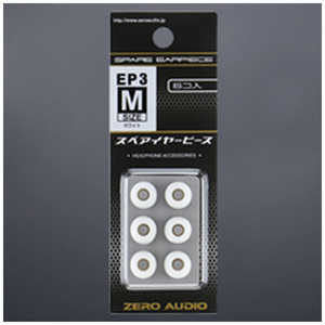 ǥ 䡼ԡ3 M 6 ۥ磻 ZH-EP3M-WH