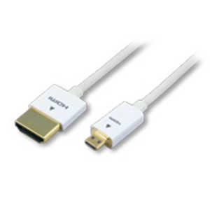 HARMONET HDMIケーブル ホワイト [0.7m /HDMI⇔MicroHDMI] HHC-14TARD-P7M