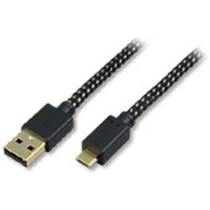 HARMONET 0.2m[USB microB ⇔ USB-A]2.0ケーブル HUC-BD2ARB-P2MS