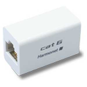 HARMONET カテゴリｰ6対応 中継アダプタ(ホワイト･1個入) HLA‐T‐SAP‐6‐WH