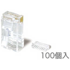 HARMONET CAT5e対応モジュラｰプラグ 単線導体用 RJ-45 e-PLUG [100個入] HLA-T-EPT100