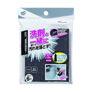 まめいた キッチンスポンジ クレンザー用 6枚入り KB-655