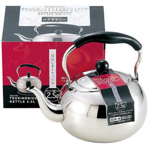 パール金属 月のしずくステンケットル2.5L H-1722 パール金属 月のしずくステンケットル2.5L H-1722