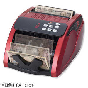ダイト 自動紙幣計測器｢紙幣計数機｣ DN-550