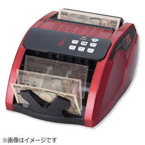 ダイト 自動紙幣計測器「紙幣計数機」 DN-550 ダイト 自動紙幣計測器「紙幣計数機」 DN-550