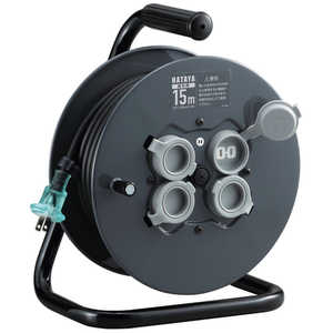 ハタヤリミテッド ハタヤ コードリール 屋外用フラットリール 電線仕様長さ15m FF15