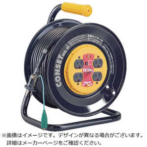 ハタヤリミテッド ハタヤ コンセットリール(差し込み固定リール) KB30