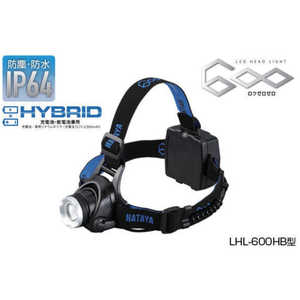 ハタヤリミテッド ハタヤ LEDヘッドライトハチゼロゼロ LHL600HB ハタヤリミテッド ハタヤ LEDヘッドライトハチゼロゼロ LHL600HB
