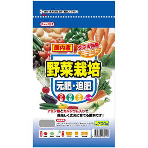 ȥ륰꡼ ں  700g 7205017