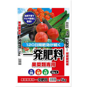 セントラルグリーン 一発肥料 果菜類専用 5kg 7205068 セントラルグリーン 一発肥料 果菜類専用 5kg 7205068
