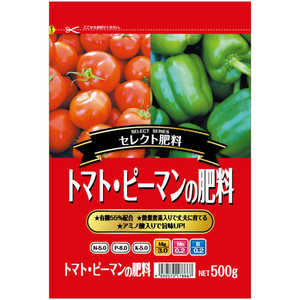セントラルグリーン トマト・ピーマンの肥料 500g 7205001 セントラルグリーン トマト・ピーマンの肥料 500g 7205001