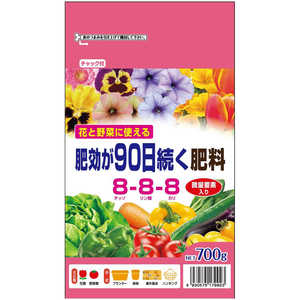 ȥ륰꡼ ֥ڥ˻ȥ90³700g 7205030