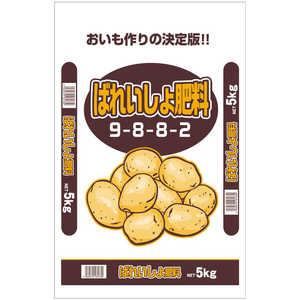セントラルグリーン ばれいしょ肥料 5kg 7205061