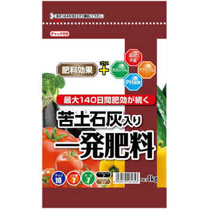 セントラルグリーン 苦土石灰入り一発肥料 1kg 7205025 セントラルグリーン 苦土石灰入り一発肥料 1kg 7205025