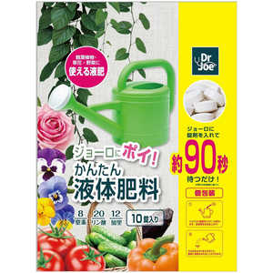 セントラルグリーン ジョーロにポイ!かんたん液体肥料 40g 7205015 セントラルグリーン ジョーロにポイ!かんたん液体肥料 40g 7205015