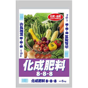 セントラルグリーン 化成肥料8-8-8 5kg 7205076 セントラルグリーン 化成肥料8-8-8 5kg 7205076