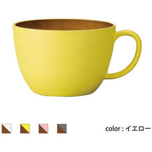 正和 Showa 食器 isso ecco 木目カップ CC イエロー ショッキISSOECCOモクメカップC