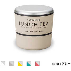 正和 Showa 弁当箱 LUNCH TEA ラウンドネストランチ グレー ﾍﾞﾝﾄｳﾊﾞｺLUNCHTEAﾗｳﾝﾄ