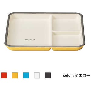 正和 Showa 食器 matratt モースレ エマリエワンプレート イエロー ショッキMATRATTモースレエマリエワ 正和 Showa 食器 matratt モースレ エマリエワンプレート イエロー ショッキMATRATTモースレエマリエワ