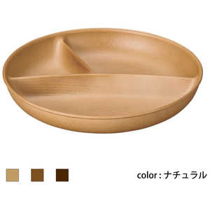正和 Showa 食器 NH home 木目ワンプレートBIG CC ナチュラル ショッキNHHOMEモクメワンプレート 正和 Showa 食器 NH home 木目ワンプレートBIG CC ナチュラル ショッキNHHOMEモクメワンプレート