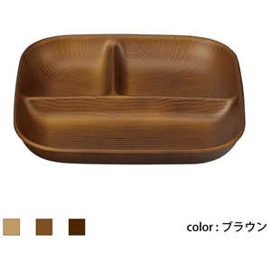 正和 Showa 食器 NH home 木目スクエアワンプレートL CC ブラウン ショッキNHHOMEモクメスクエアワンフ