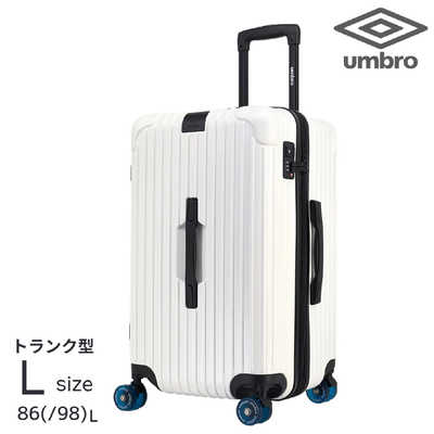 アンブロ umbro スーツケース Gazza2 Lサイズ トランク型 拡張機能付き 
