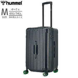 HUMMEL 縦長スーツケース トランク型 Mサイズ 無料預け入れ OLSEN ［TSAロック搭載］ ブラック 75910-001